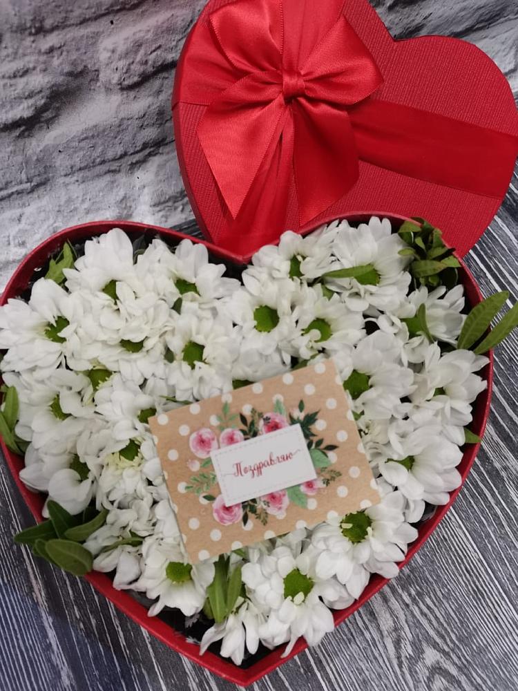 Цветочная композиция из Хризантемы в виде сердца в Калачеевском