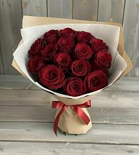 Букет Блистательный в Калачеевском